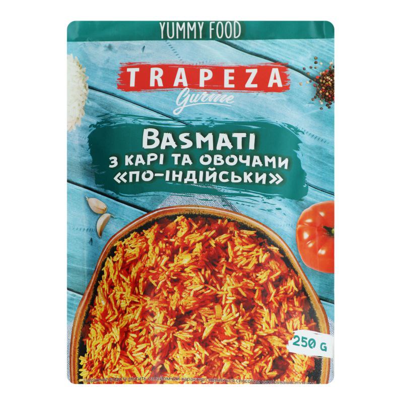 Рис Басматі з карі та овочами по індійськи Trapeza 0,25кг